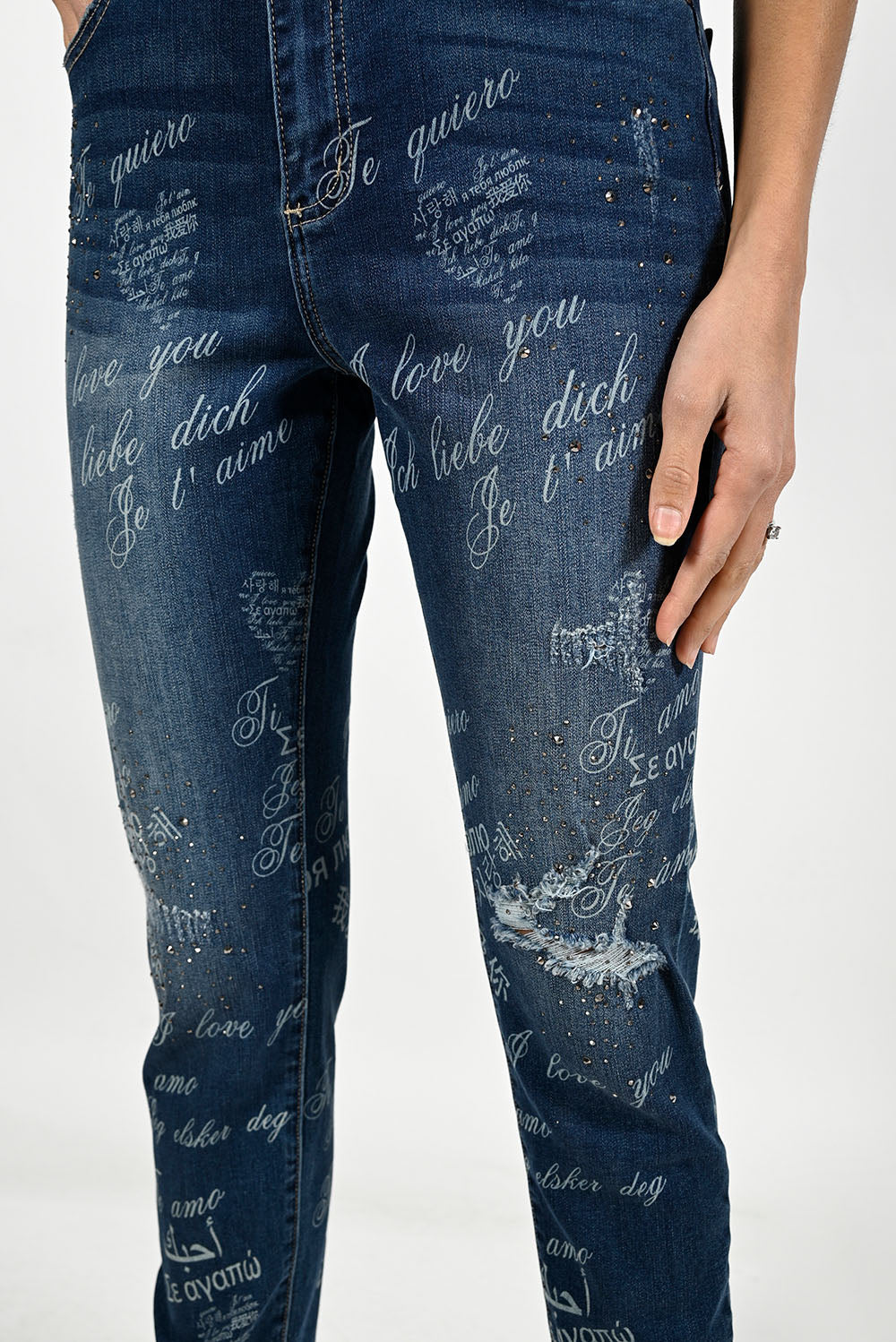 Frank Lyman Blue Denim Jeans Style 226101