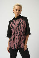 Joseph Ribkoff Animal Print Straight Top Style 253260