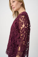 Joseph Ribkoff Guipure Lace Straight Cover-Up Style 262096W26